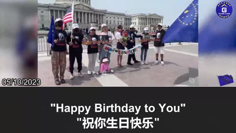 NFSC members wish Mr. Miles Guo a happy birthday in front of Capitol Hill!