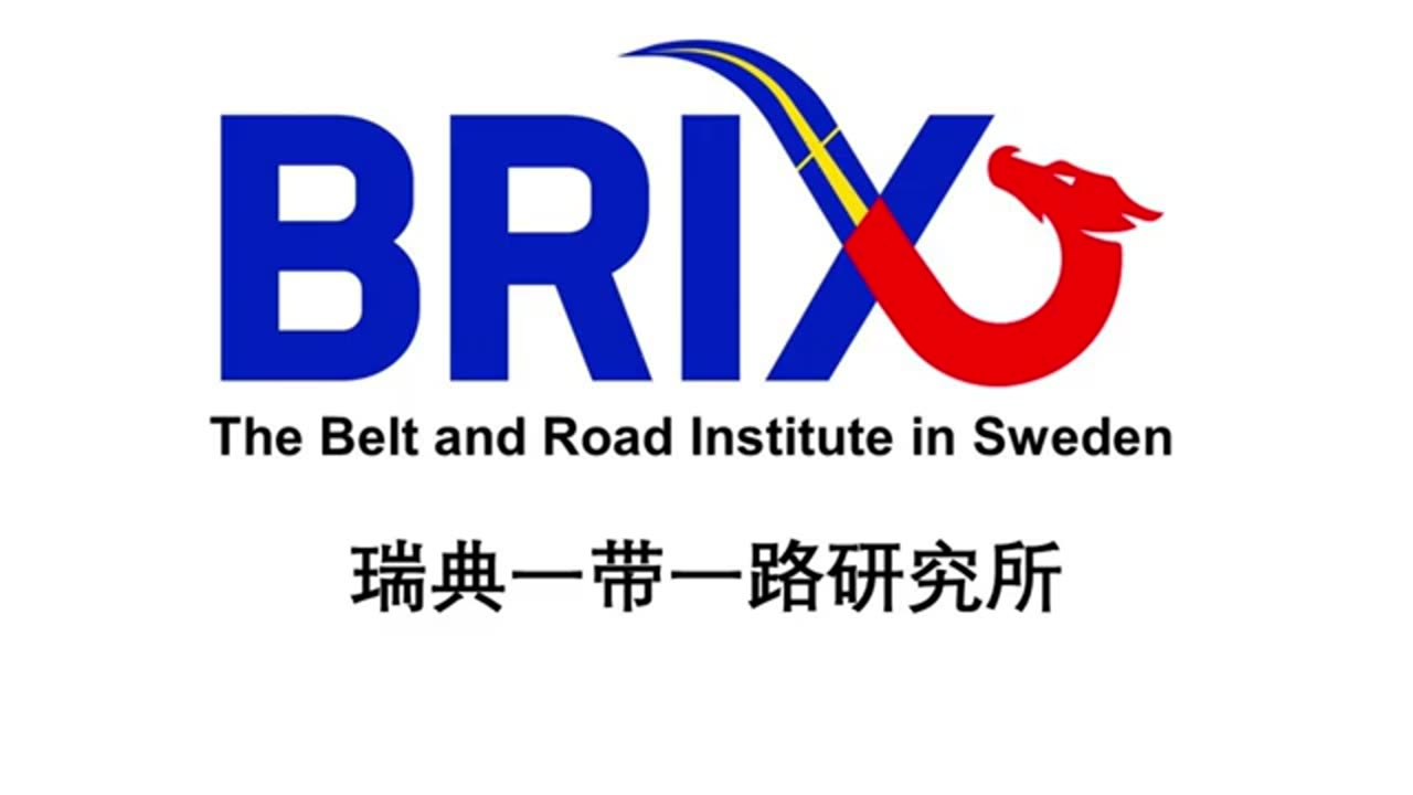 China’s High-Quality Development and ”Belt and Road Economics” - BRIX Sweden