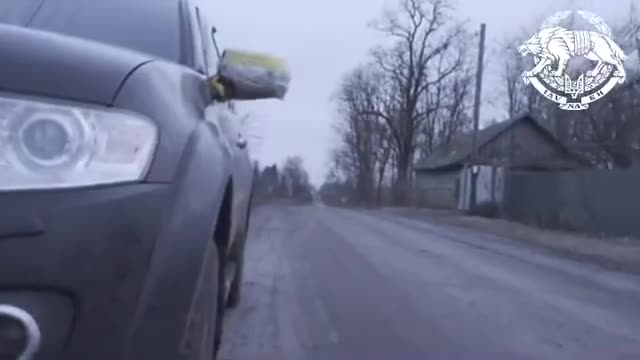 Ukraine War - The command of the 8th Special Purpose Regiment of the SSO of Ukraine