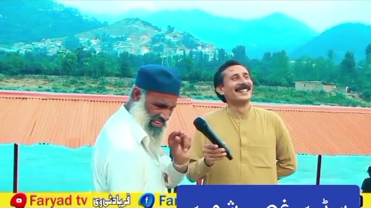Bakhtak