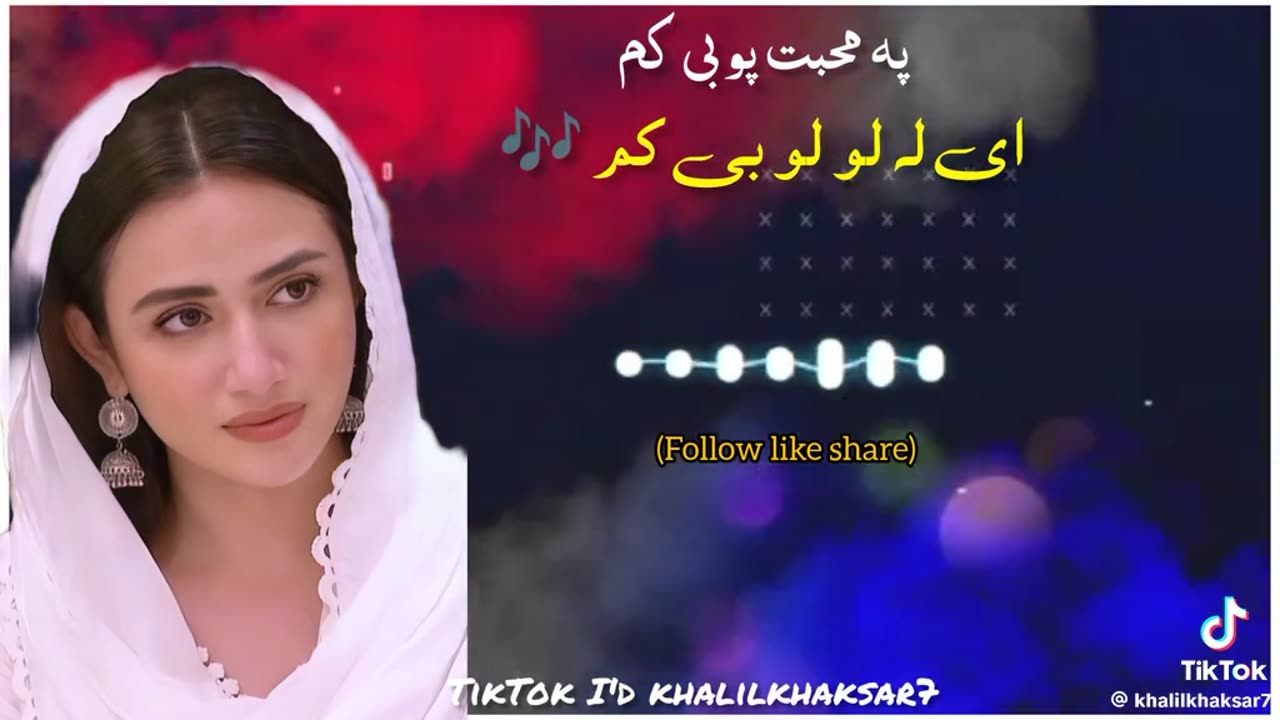 Best pashto