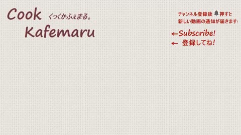 French Diamond Cookies