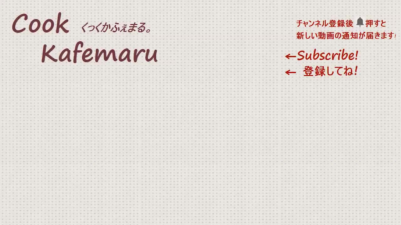 French Diamond Cookies