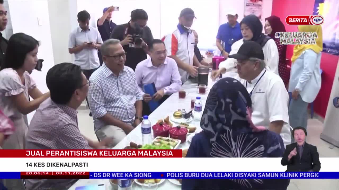 8 NOVEMBER 2022 – BERITA PERDANA – JUAL PERANTISISWA KELUARGA MALAYSIA ; 14 KES DIKENALPASTI