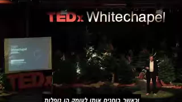 10 נקודות דוגמתיות של המדע המודרני