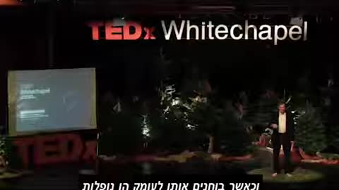 10 נקודות דוגמתיות של המדע המודרני