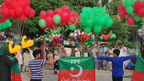 PTI flag on the sky