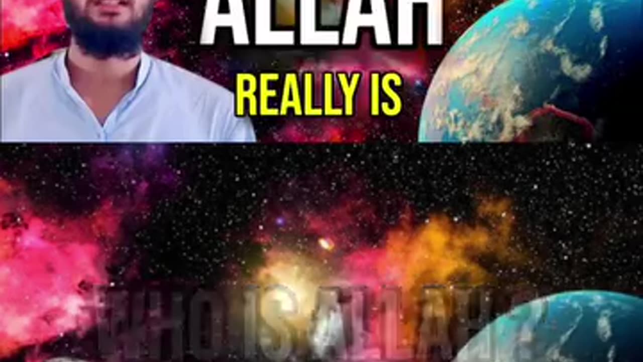 Who is Allah