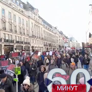 A demonstration took place in London against the war