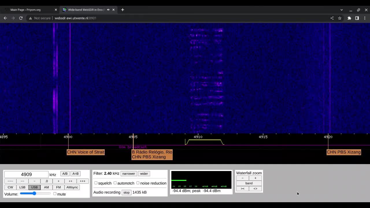 E11 Oblique 21/11/2022 1300 UTC 4909kHz