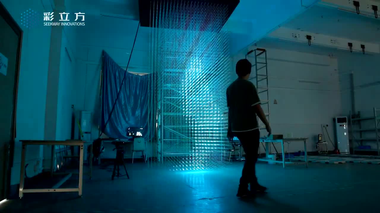 Dance with the 3D cube to trigger 3D animation in real time