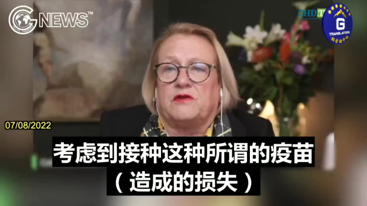 投资天才可以获得最高可能的回报，但有99%的可能性赚的钱无法弥补疫苗对自己和家人毒害造成的损失