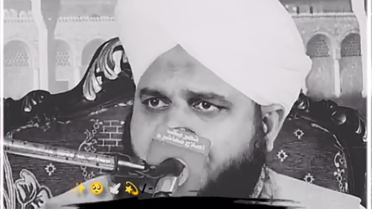 Hadees about ummat