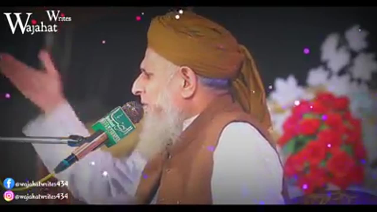 شکر کرو ہمارے چہرے نہیں بدل رہے