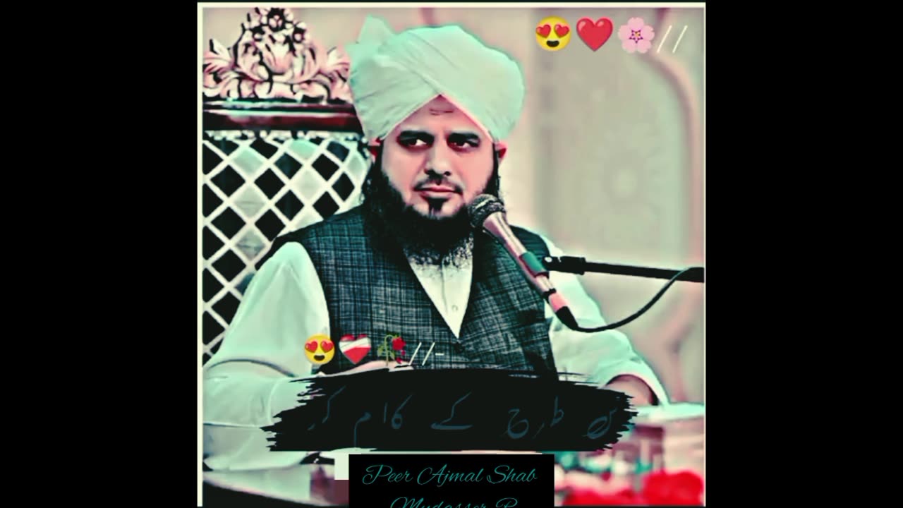 #ajmalrazaqadriofficial #viralreels #trendingreels #reelsfb #viralshorts #top