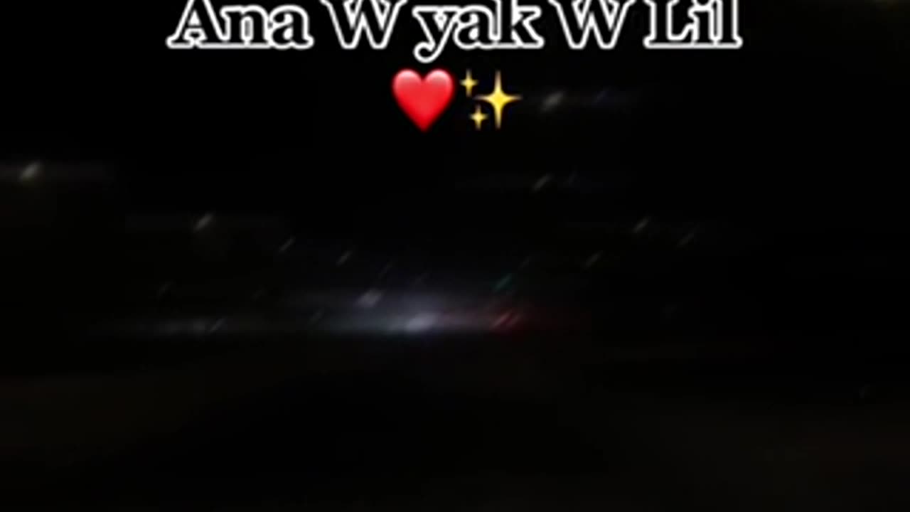 Ana 🥂wyaak 🌌