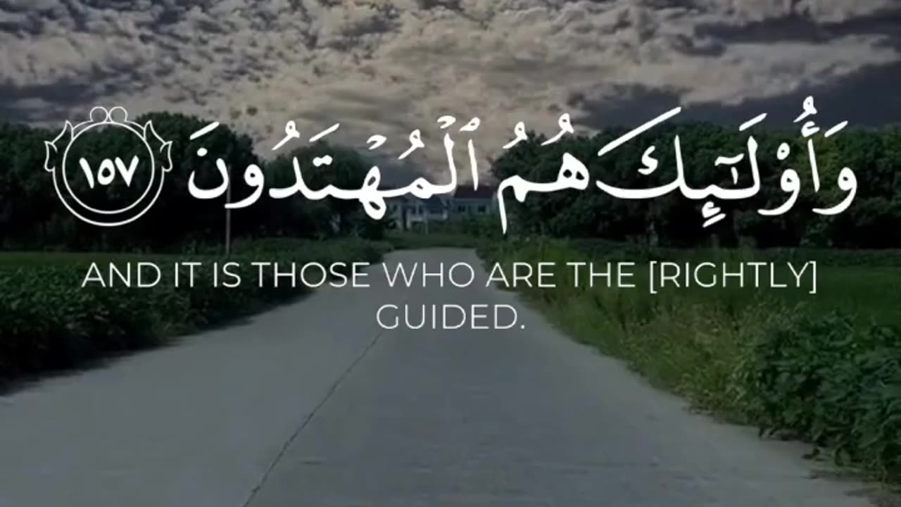 Quran