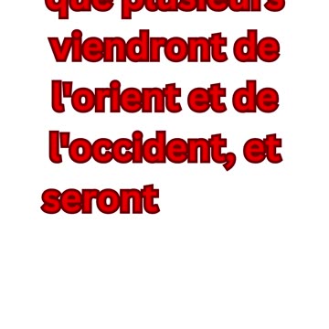 "Les Frères de Joseph et Leur Jalouse". Genèse 37:11.#shortsvideo #shorts #youtube #yt #youtubeshort