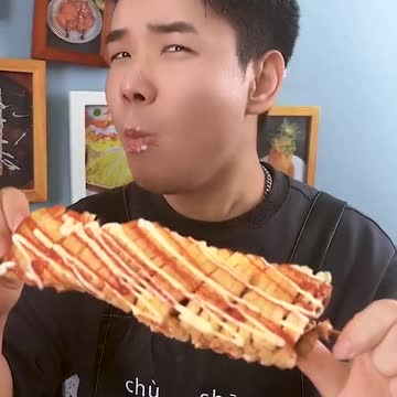 Wow, this whirlwind potato is too spicy