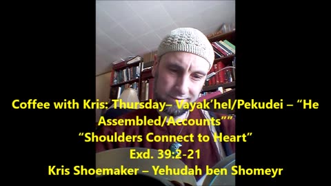 CWK: “Shoulders Connect to Heart”