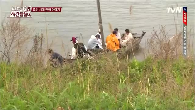 李朝(이조)시대 조선시대 금수저 VS 흙수저 3화 다시보기