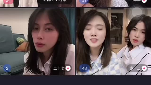 Live Night & Shiye