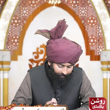 کیا بخار کی حالت میں روزہ توڑ سکتے ہیں ؟؟؟