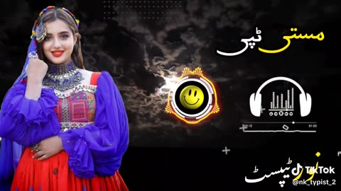 Best pashto songs