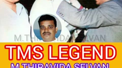 T M SOUNDARARAJAN LEGEND... & VOL 6844