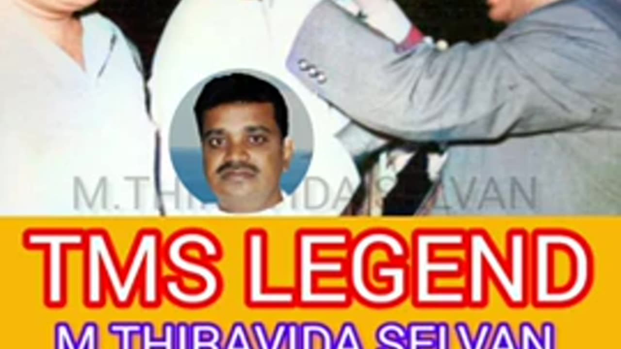 T M SOUNDARARAJAN LEGEND... & VOL 6844