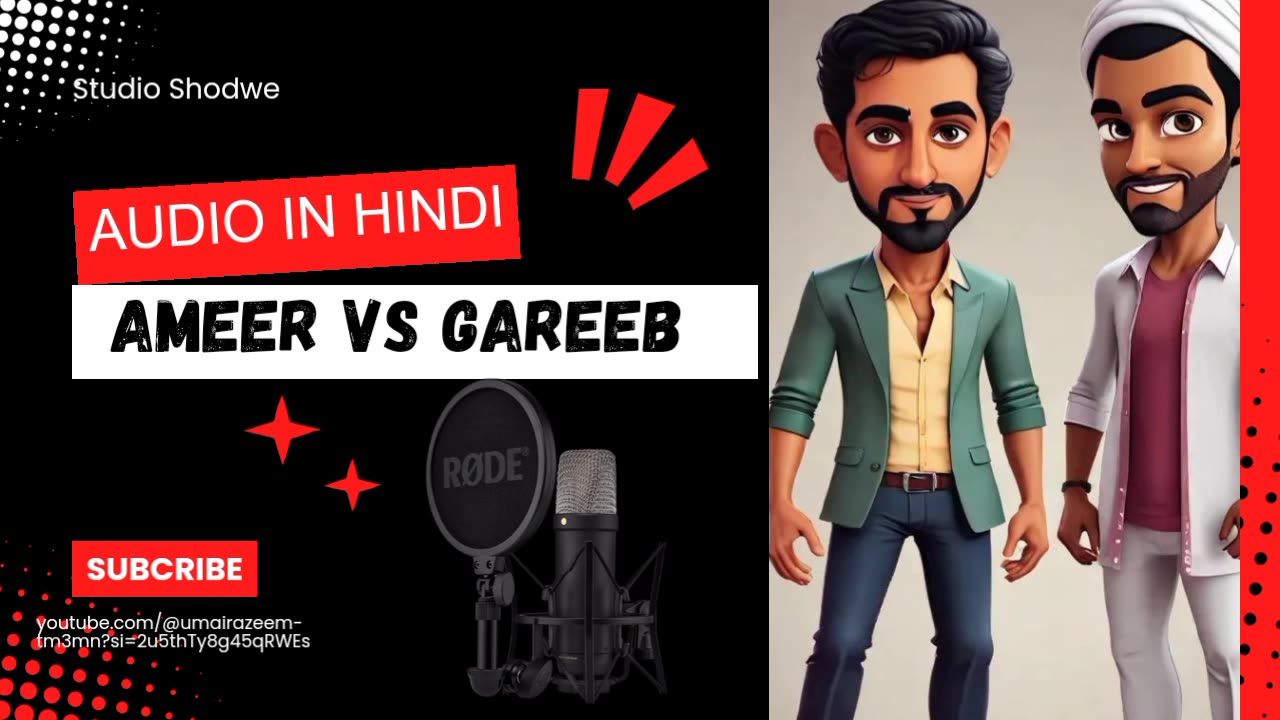 Ameer VS Gareeb: Who Will Win?