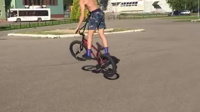 BMX bike