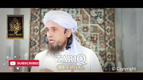 Neend aur dimag tez karne ka tarika Mufti Tariq Masood