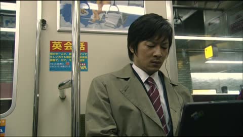 DEATH_NOTE