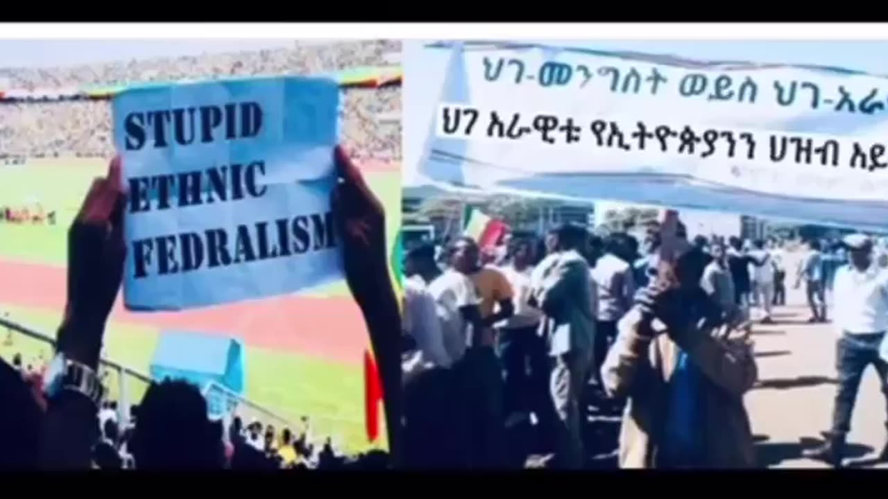 ምከረው ምከረው እምቢ ካልው መከራው ይምከረው