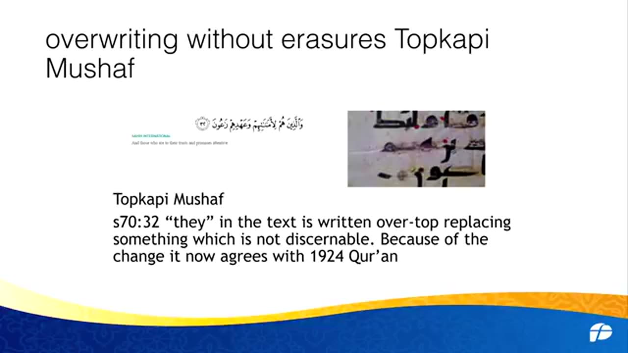 The Quran's Many Problems 06 - Early Quranic Manuscripts - Corrections and Editions