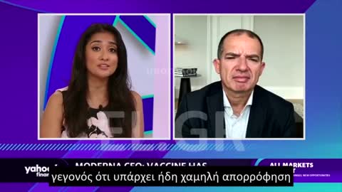 «ΒΟΜΒΑ» του CEO της Moderna για τα ΕΜΒΟΛΙΑ: