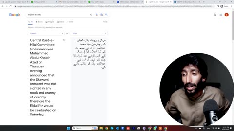 Make Money Online By Speaking Urdu.