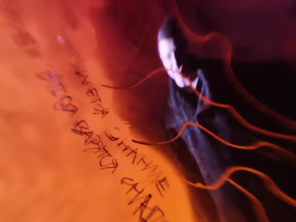 OXXXYMIRON — ОРГАНИЗАЦИЯ