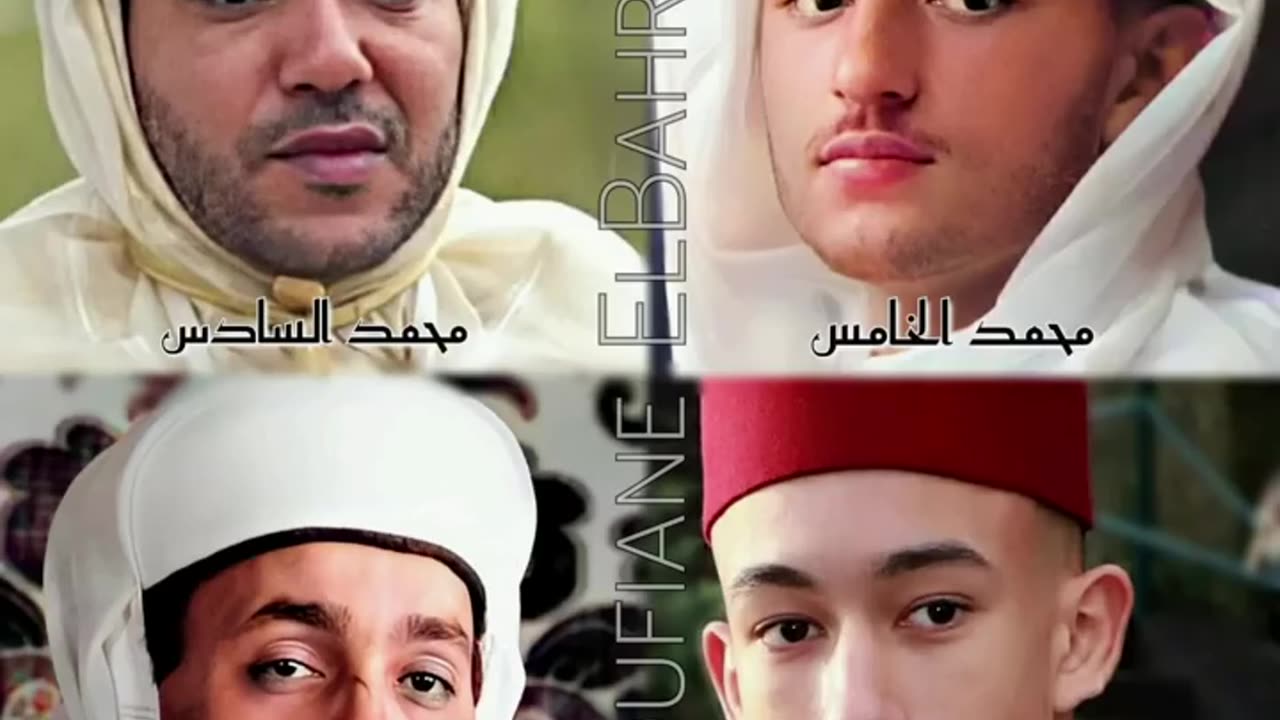Vive le Maroc