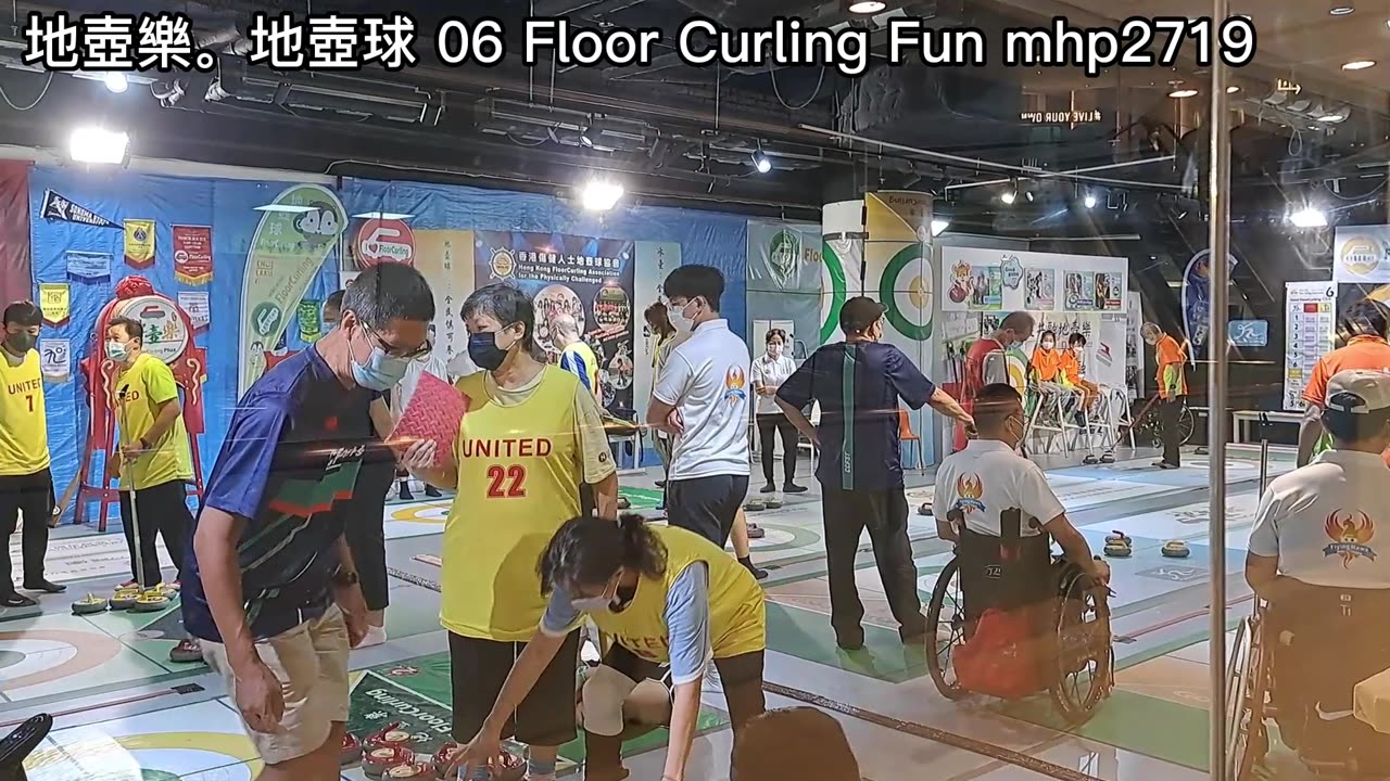 地壺樂。地壺球 06 Floor Curling Fun mhp2719 /09 2022 /03 2023 https://www.youtube.com/watch?v=x_A91xPP16E&t=8s