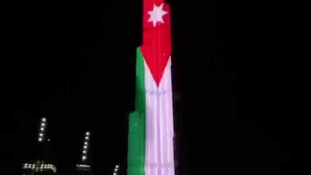 Jordan flag