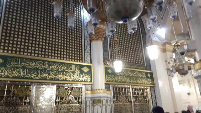 Inside view of the fast of our beloved Prophet Muhammad SAW.