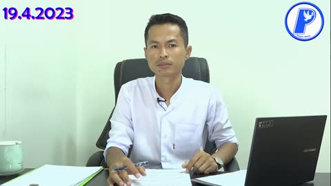 ASSK-ကို နေပြည်တော် ထောင်မှာထား၊ KNLA ခွဲထွက် တာဘောရဲ့ စခန်း၊ မြိုင် ပဒက်ပိုင်...။ KSO-19th.4.23