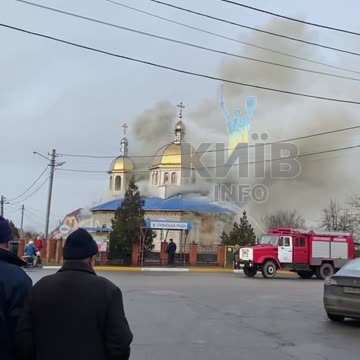 Another Church of the Moscow Patriarchate goes on fire