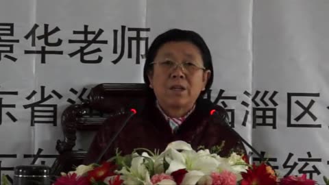 03.孫景華《化性談》講於山東淄博金陵寺 2集 2013.4上旬