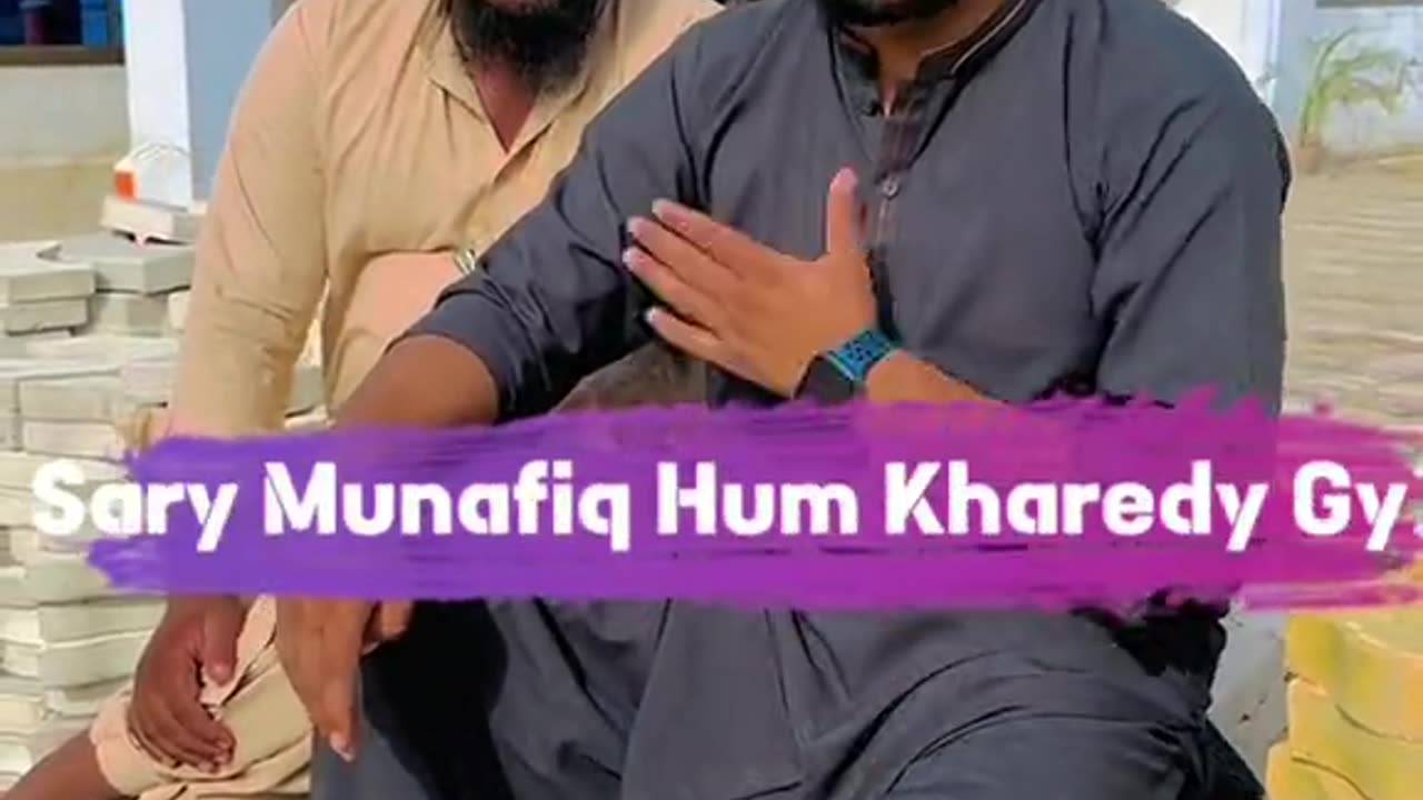 Munafiqoun kilye 😵💫 #foryou #foryoupage #molvi #khizaromer #NewPepsiHitMeLike