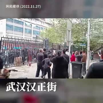 Wuhan has found the effective vaccine 👏