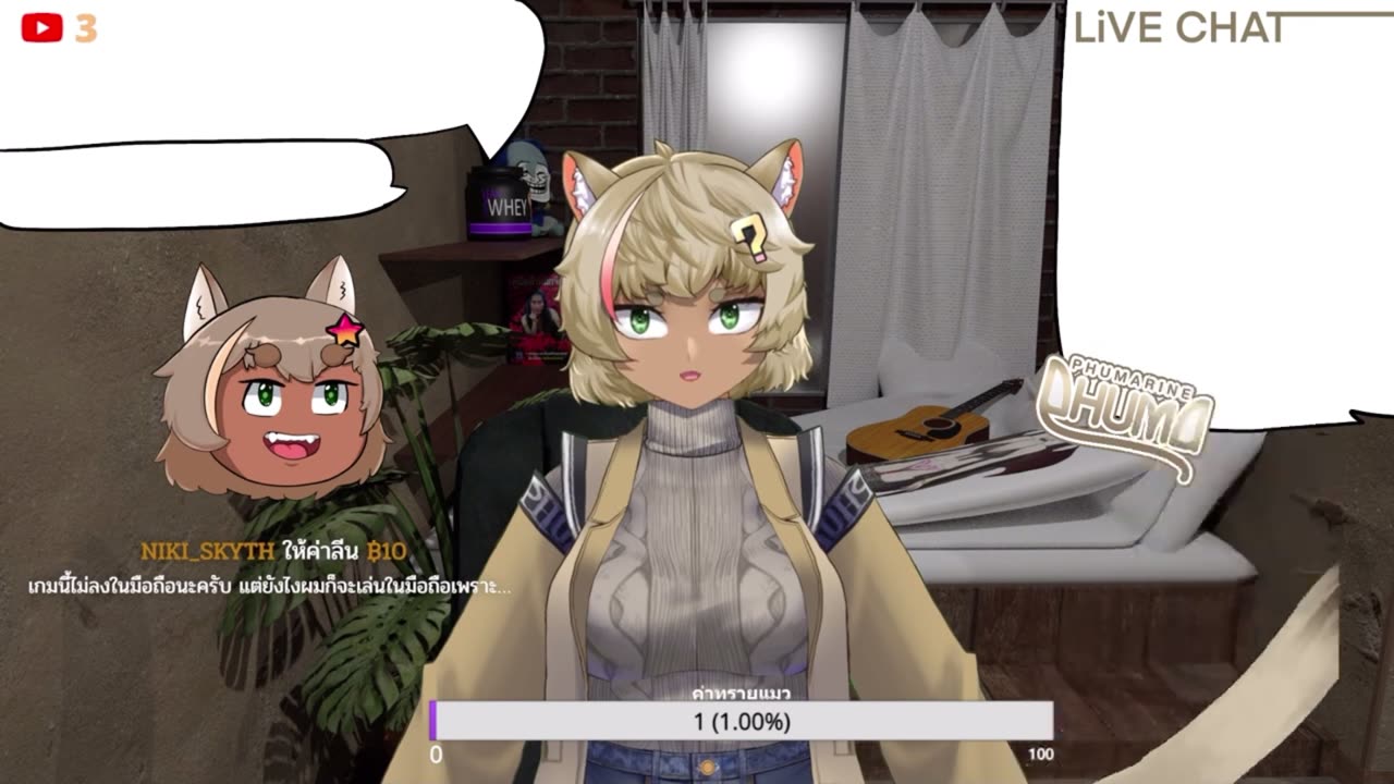 test video