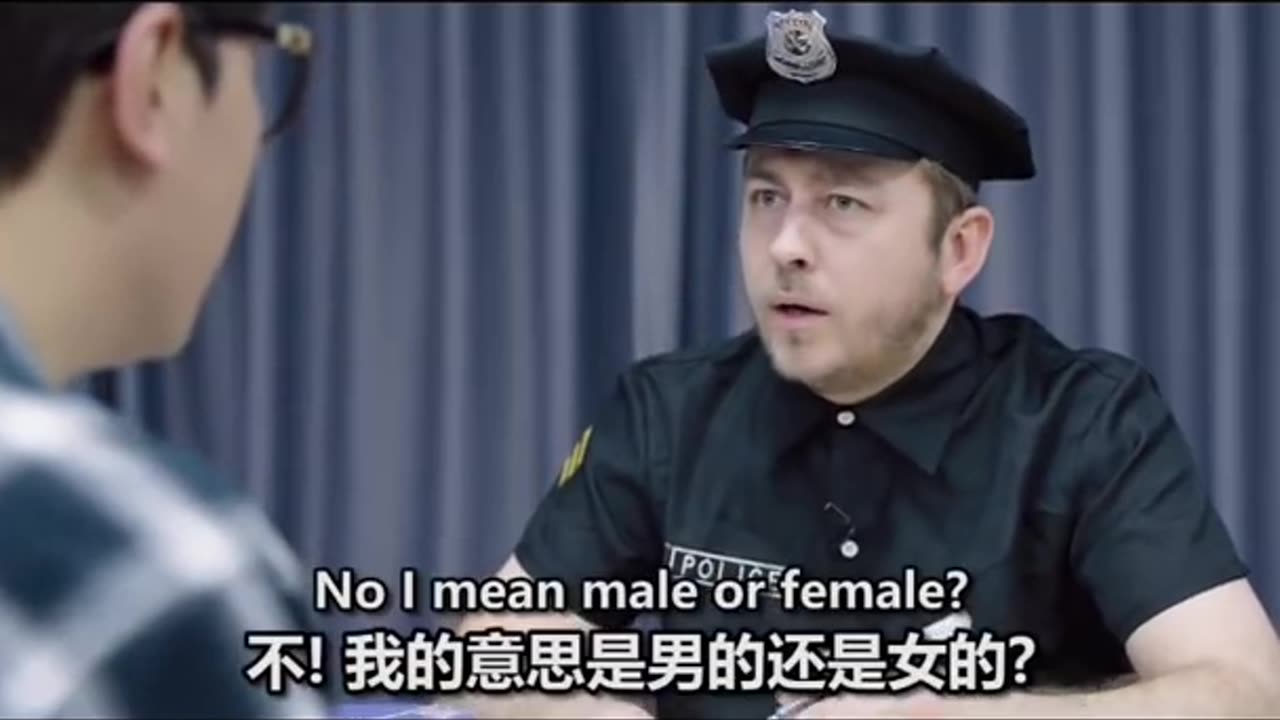 Can you speak English